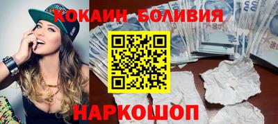 метамфетамин Пенза