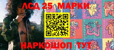а пвп мука Обь