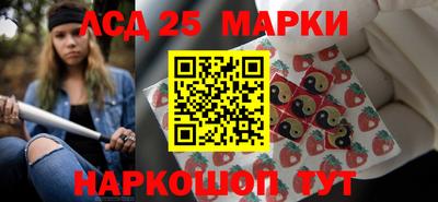 мяу мяу мука Первоуральск