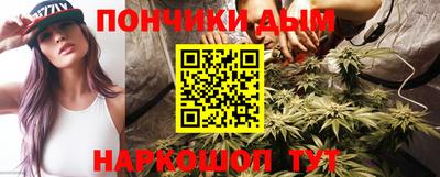а пвп мука Обь