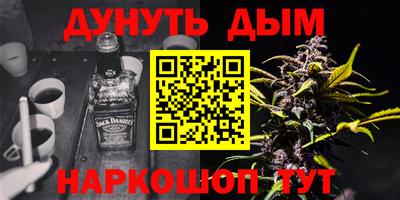 спиды Обнинск