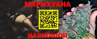метамфетамин Пенза