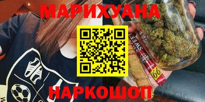 а пвп мука Нягань
