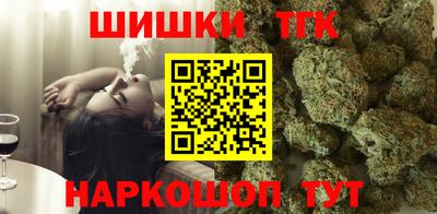 а пвп мука Обь