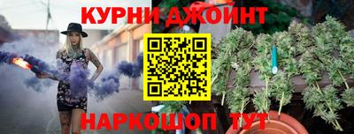 а пвп мука Обь