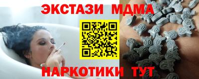 а пвп мука Нягань