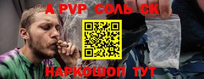 мяу мяу мука Первоуральск