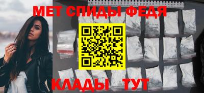 а пвп мука Нягань