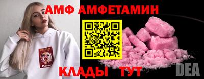 а пвп мука Обь