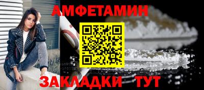 а пвп мука Обь