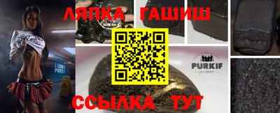 скорость mdpv Партизанск