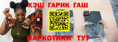 спиды Обнинск
