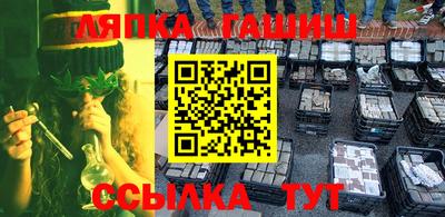 мяу мяу мука Первоуральск