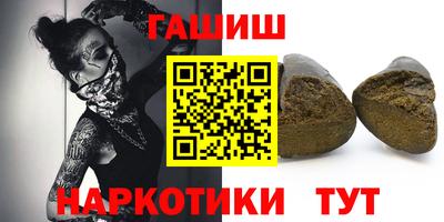 спиды Обнинск