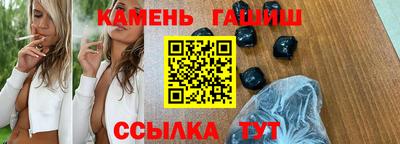мяу мяу мука Первоуральск