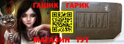 спиды Обнинск