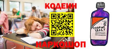 спиды Обнинск