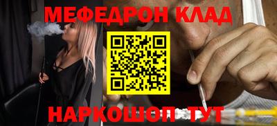а пвп мука Нягань